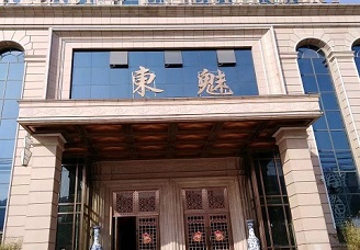 必看东魅国际ktv会所消费行情推荐