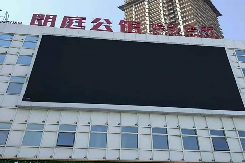 阜阳朗庭公馆KTV消费价格
