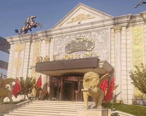 阜阳铂金汇KTV消费价格点评